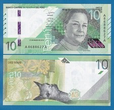 Peru 10 Soles P 196 2019 (2021) UNC picture