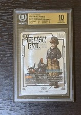2025 DRAGON BALL SUPER MANGA VER. WINNER BULMA #FP-061 BGS 10  picture