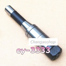 NEW 27mm R8 Shank Milling Arbor Gear Mill Cutter Holder Metric M12 Q1738 ZX #iv picture