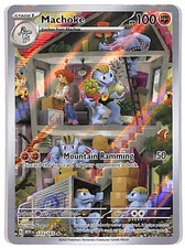 Machoke 177/165 Illustration Rare 151 Pokemon Holo Near Mint picture