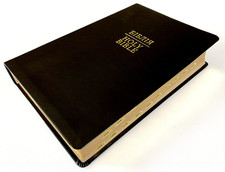 Parallel Ukrainian-English Bible black 24x17cm українсько-англійська Біблія NASB picture