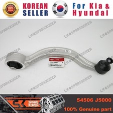 Genuine/OEM 54506J5000 TENSION ARM ASSY-FRT,RH for Kia Stinger picture
