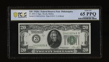 DBR 1928-A $20 FRN Philadelphia Numeral Fr. 2051-C PCGS-B 65 PPQ Ser# C04016254A picture