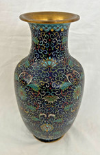 Atq Asian Chinese Cloisonne Enamel Vas On Copper Early 20Th Century picture