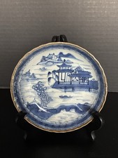 19th Century Chinese Export Canton Porcelain Dish picture