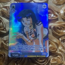 Misato Katsuragi Evangelion Kyoto WAIFU ACG Girl Holo Card Sky picture