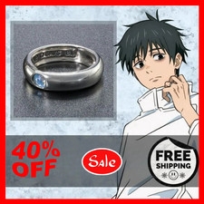 Anime Jujutsu Kaisen Yuta Okkotsu Collect Index Finger Ring Jewelry Gift Boxed picture