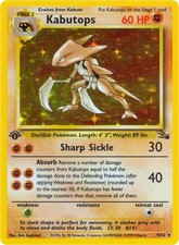1999 PKM: FO - Kabutops (9) (#09/62, 1st Edition Holofoil, Holo Rare, LP) picture