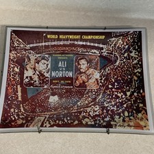 1976 Muhammad Ali vs Ken Norton Sept 28th Yankee Stadium Candy Dish/ash Tray picture