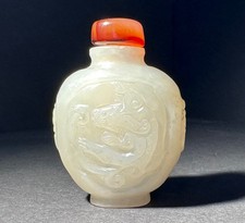 Antique Jade Snuff Bottle Carved Nephrite 