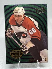 1994-95 Fleer Ultra - Ultra Power Eric Lindros #5 picture