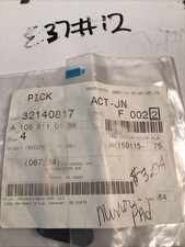 Mercedes-Benz Mirror Underlay - Late Style - W111 W113 - 1088110196.. picture