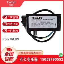 1PC NEW For  Transformer TD2STPAF #L4370Y LZ picture