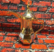 UNIQUE Islamic Saudi Arabian Brass Dallah Coffee Tea Pot Jar - FLAWLESS 11
