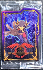 Yugioh Signer Dragon Set Field Center Card 6 Type Complete Japanese NEW Unopened picture