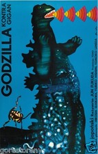 GODZILLA Movie Poster Gojira Monster Gigan Czech Polish Rare Art picture