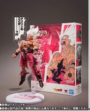 S.H.Figuarts Super Saiyan Son Goku Legendary Genkida Matsuri Festival Edition JP picture