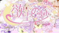 SSR Dream of Desire 2 Goddess Story Waifu Anime picture