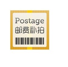 Accessory Spare Part Gift for RC model picture