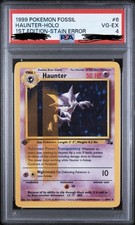1st Ed. Fossil Haunter Holo – Severe Yellow Stain Error (Rare 2-Bar Stain) picture