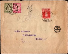 Argentina c.1905 5c to France w/ 20c+25c French Postage Due picture