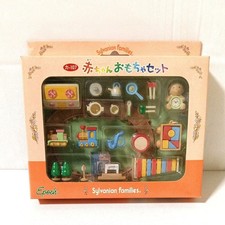 RARE Sylvanian Families Calico Critters Baby Toy Set Vintage 1999 Epoch picture