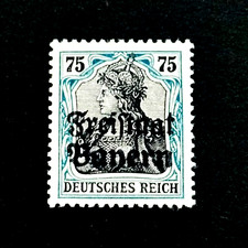 Germany BAVARIA Stamp - 1920 Germania Overprint 75pfg MHR r66 picture