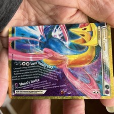 The Pokémon Company Darkrai & Cresselia LEGEND Bottom 100/102 Holo EN 2010 NM picture