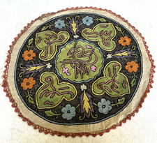 19c.Ottoman Turkish Textile Placemat Gold Thread Embroidery Sultan Tughra picture