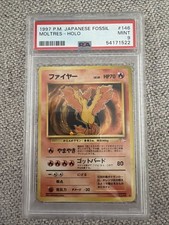 1997 POKEMON JAPANESE FOSSIL #146 MOLTRES-HOLO | PSA 9 picture