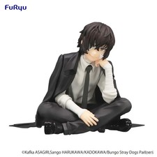 Bungo Stray Dogs Dazai Osamu Figure Noodle Stopper PVC Model picture