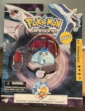 Basic Fun - 2007 Pokemon Diamond & Pearl Pokeball Keychain Series 14 -  MANTYKE picture