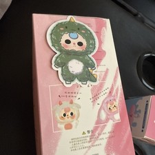 Baby Three Big Cute Dinosaur Green Pendant Plushie Confirmed Crying Eyes NEW BOX picture