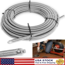 37847 C-32 Steel Inner Core Cable for RIDGID K-3800 K-375, 3/8 in x 75 ft picture