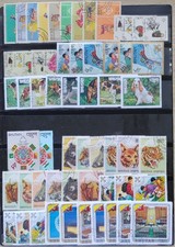 SD BHUTAN  10 COMPLETE SETS ALL USED NICE THEMATICS picture