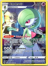 Gardevoir Ultra Rare SWSH10 Astral Radiance Trainer Gallery TG05/TG30 NM picture