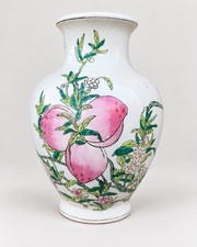 Vintage Chinese Porcelain 9 Peaches Blossom Vase – 12