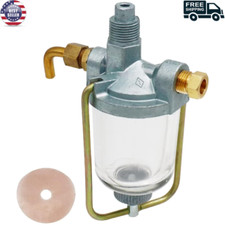 Fuel Gas Sediment Bowl for IH International Tractor Harvester Farmall 370832R91 picture