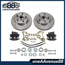 For 1955-64 Chevy Full Size Impala Bel Air Car Deluxe Disc Brake Kit, 5 x 4-3/4