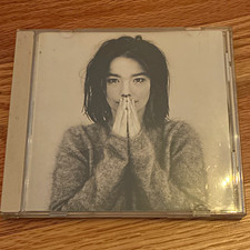 Björk Debut CD Album 1993 Elektra 61468-2 Electronic Jewel Case picture
