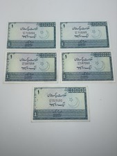 Pakistan 1 Rupee Notes Lot of 5 ND 1953-63 P-9 Blue Reverse 2 Consecutive Pairs picture
