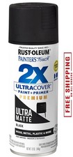 Rust-Oleum 331182 Painter's Touch 2X Cover, 12 Oz, Ultra Matte Black picture