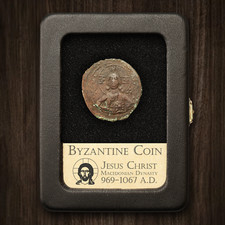 Byzantine Empire Bronze Coin picture