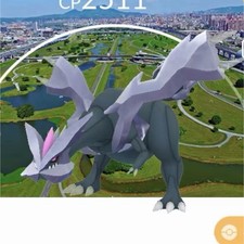 Pokémon GO Shiny Kyurem New Taipei Background - Trade picture