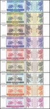 Georgia 250-500000 Kuponi 9 Pieces Set, 1993-1994 P-43a-51 UNC X 10 PCS picture
