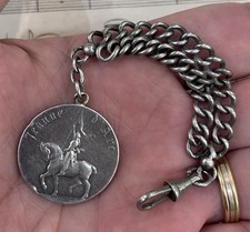 Rare Antique French Sterling Silver Joan of Arc Chatelaine Chain Horse c1900 picture