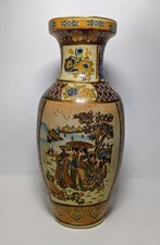 Vtg Hand Painted Satsuma Vase - Beautiful  Piece Hairline Crack Near Base 12.5”  picture