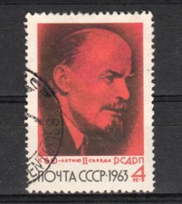 RUSSIA/USSR 1963 LENIN, used picture