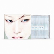 K-POP SUMIN 2nd Album [dinnermode] CD + 12p Booklet + Jewel Case Sealed picture