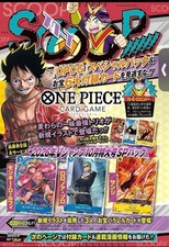 [Presale] ONE PIECE Card Game 2026 V-Jump October Giant Issue Special Pack US picture